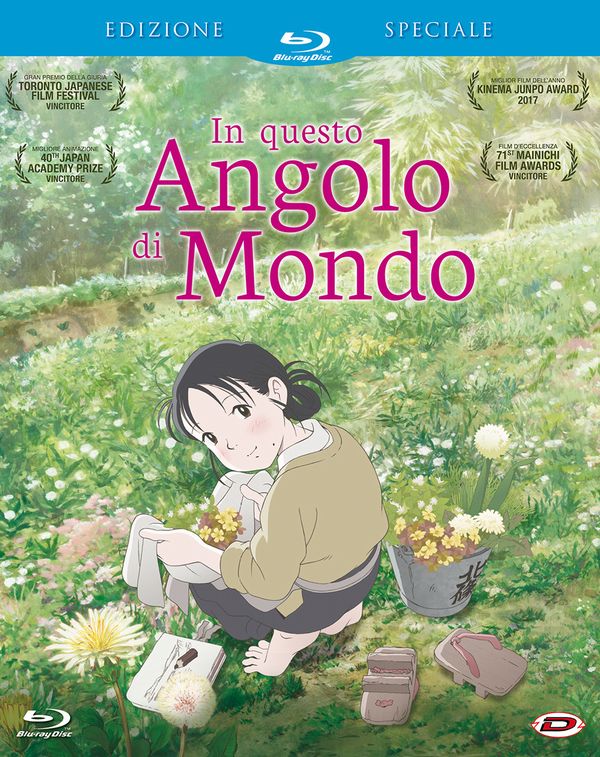 angolo mondo BD provv TV.jpg angolo mondo BD provv TV.jpg